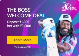10cric withdrawal options|10cric Deposit: Methods, Limits, Bonus, How to Make, Step by Step Guide.